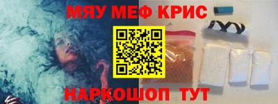 МДПВ Изобильный