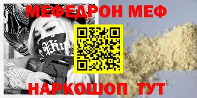 МДПВ Изобильный