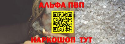 МДПВ Изобильный