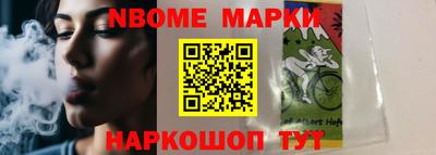 кокаин премиум Ирбит