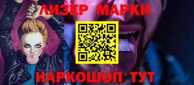 mdpv Ипатово