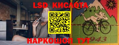 кокаин премиум Ирбит