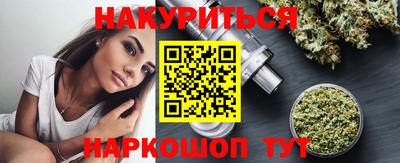 mdpv Ипатово