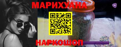 кокаин премиум Ирбит