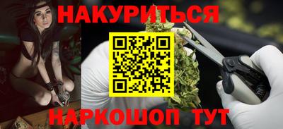mdpv Ипатово