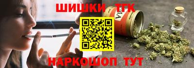 кокаин премиум Ирбит
