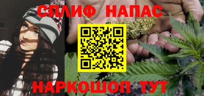 mdpv Ипатово