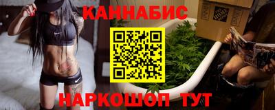 mdpv Ипатово