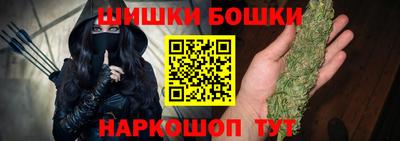 mdpv Ипатово