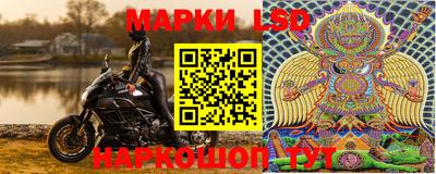 mdpv Ипатово
