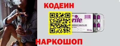 mdpv Ипатово