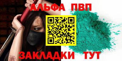 МДПВ Изобильный