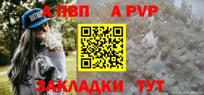 кокаин премиум Ирбит