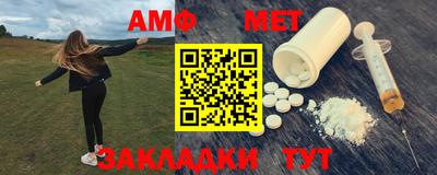 кокаин премиум Ирбит