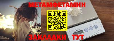 МДПВ Изобильный