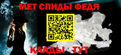 МДПВ Изобильный