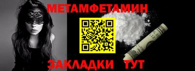 кокаин премиум Ирбит