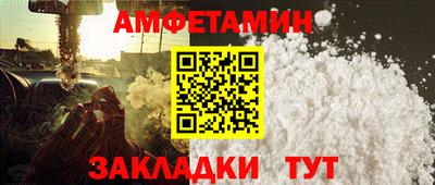 кокаин премиум Ирбит