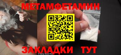 МДПВ Изобильный