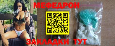 кокаин премиум Ирбит