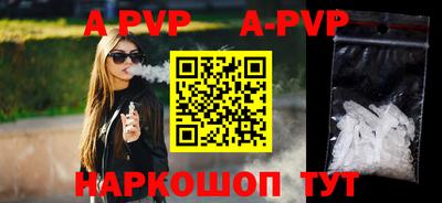 МДПВ Изобильный