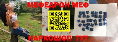 МДПВ Изобильный